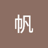 Frank Yang fan